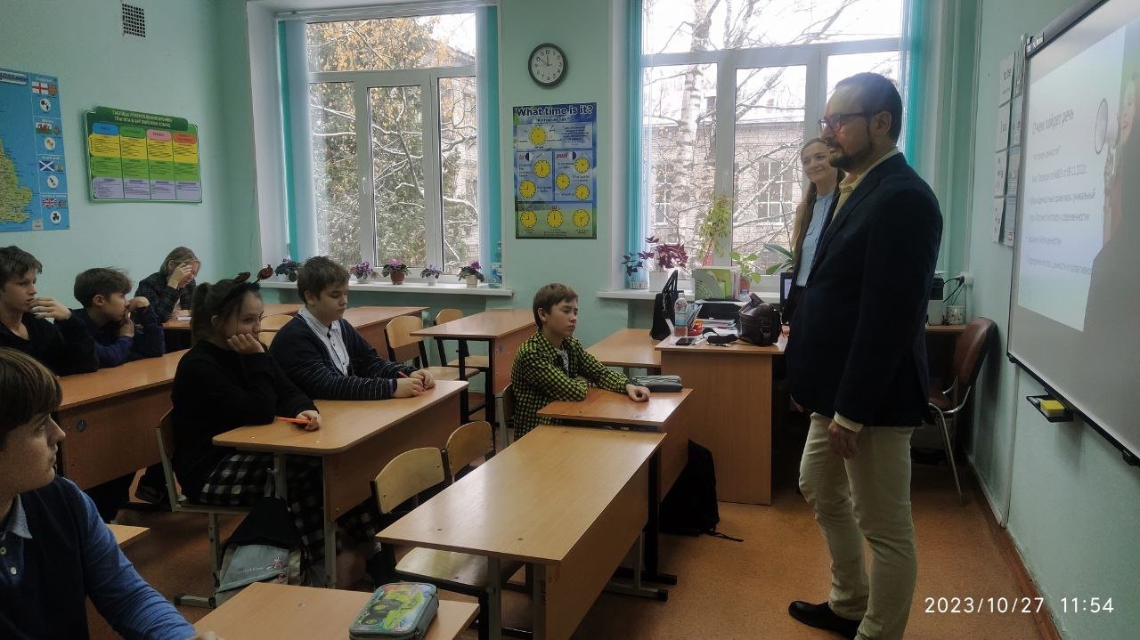 Урок Лидерства Воеводин Алексей Юрьевич