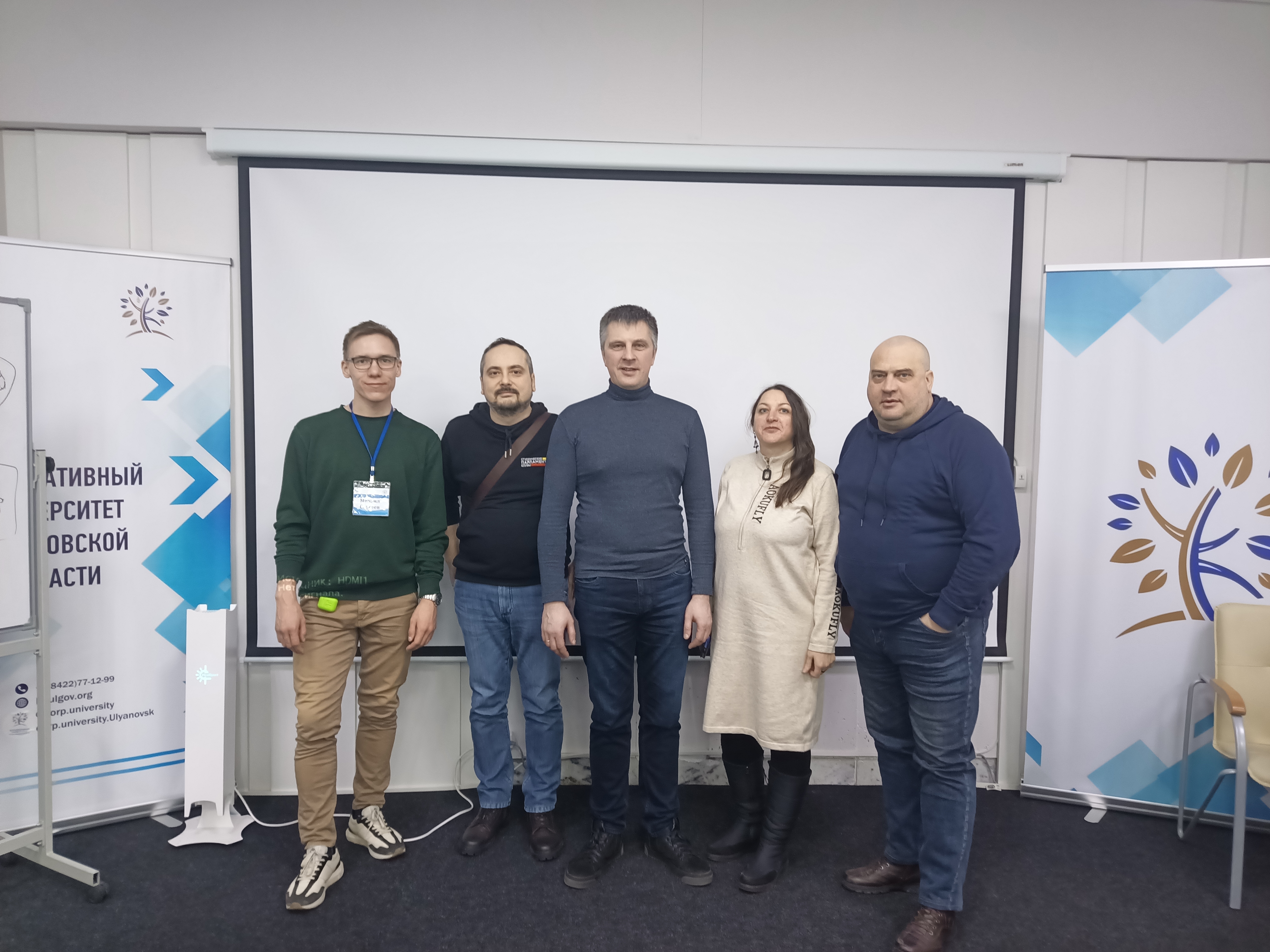 Воеводин Алексей Юрьевич бизнес образование